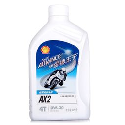 殼牌愛德王子AX7 2 1L潤(rùn)滑油 優(yōu)質(zhì)保護(hù)，卓越性能