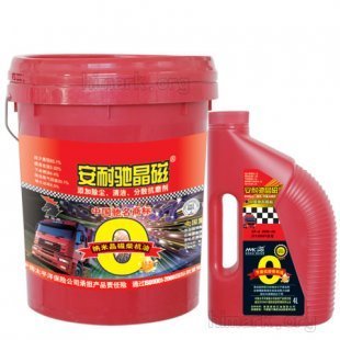進(jìn)口安耐馳潤滑油 優(yōu)質(zhì)產(chǎn)品，實(shí)惠價格，盡在汽車零部件網(wǎng)