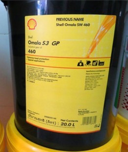 殼牌可耐壓S3 GP 220極壓齒輪油 卓越潤滑，守護(hù)設(shè)備高效運(yùn)行